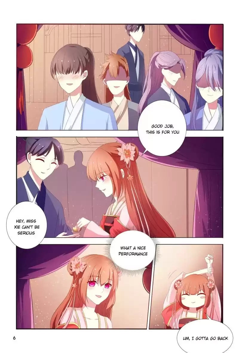 Physician Princess Chapter 102 page 6 - 