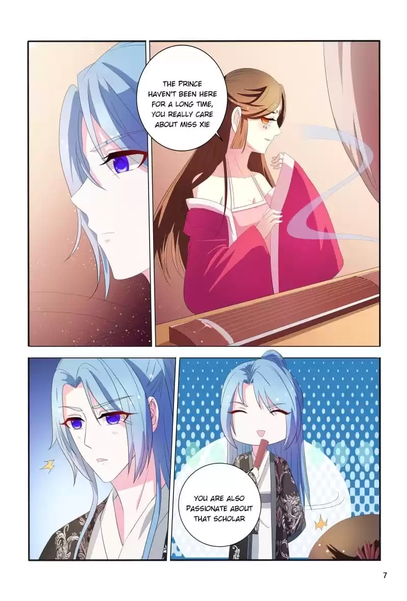 Physician Princess Chapter 102 page 7 - 