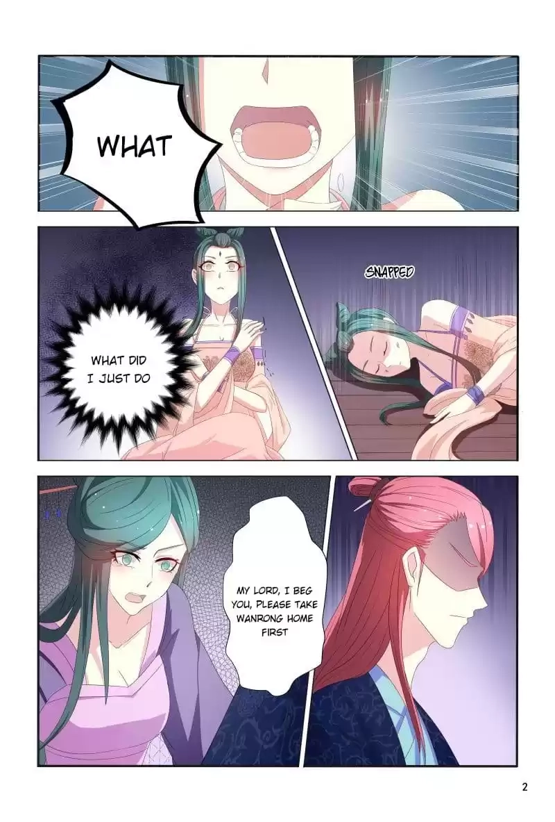 Physician Princess Chapter 103 page 2 - 