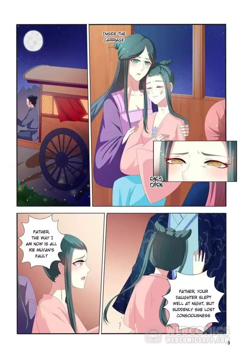 Physician Princess Chapter 103 page 5 - 