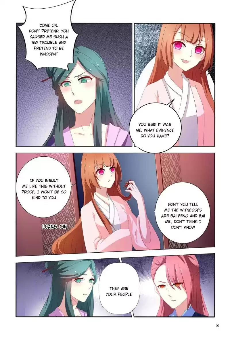 Physician Princess Chapter 103 page 8 - 