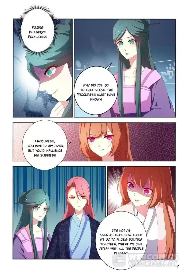 Physician Princess Chapter 103 page 9 - 