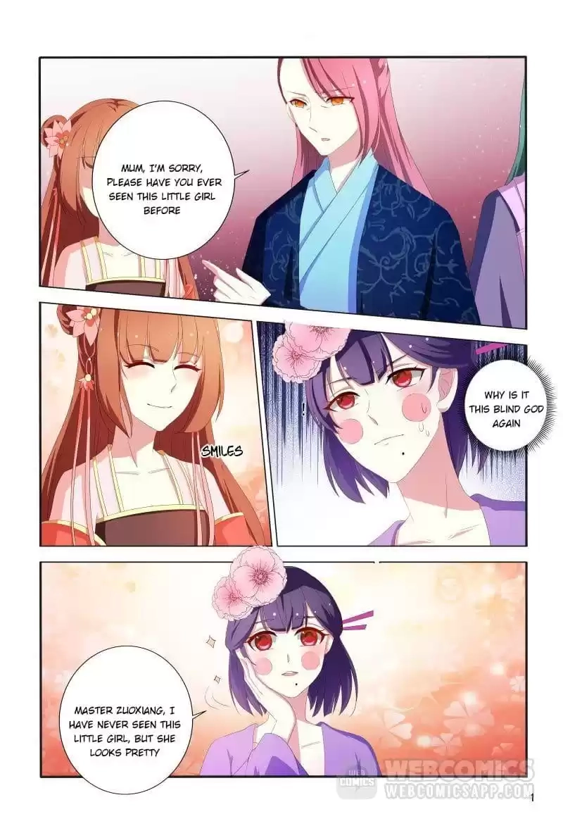 Physician Princess Chapter 104 page 1 - 