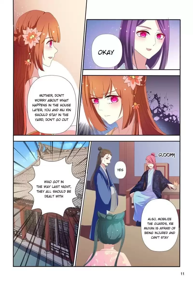 Physician Princess Chapter 104 page 11 - 