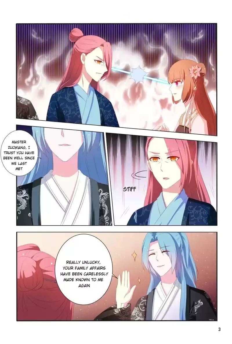Physician Princess Chapter 104 page 3 - 
