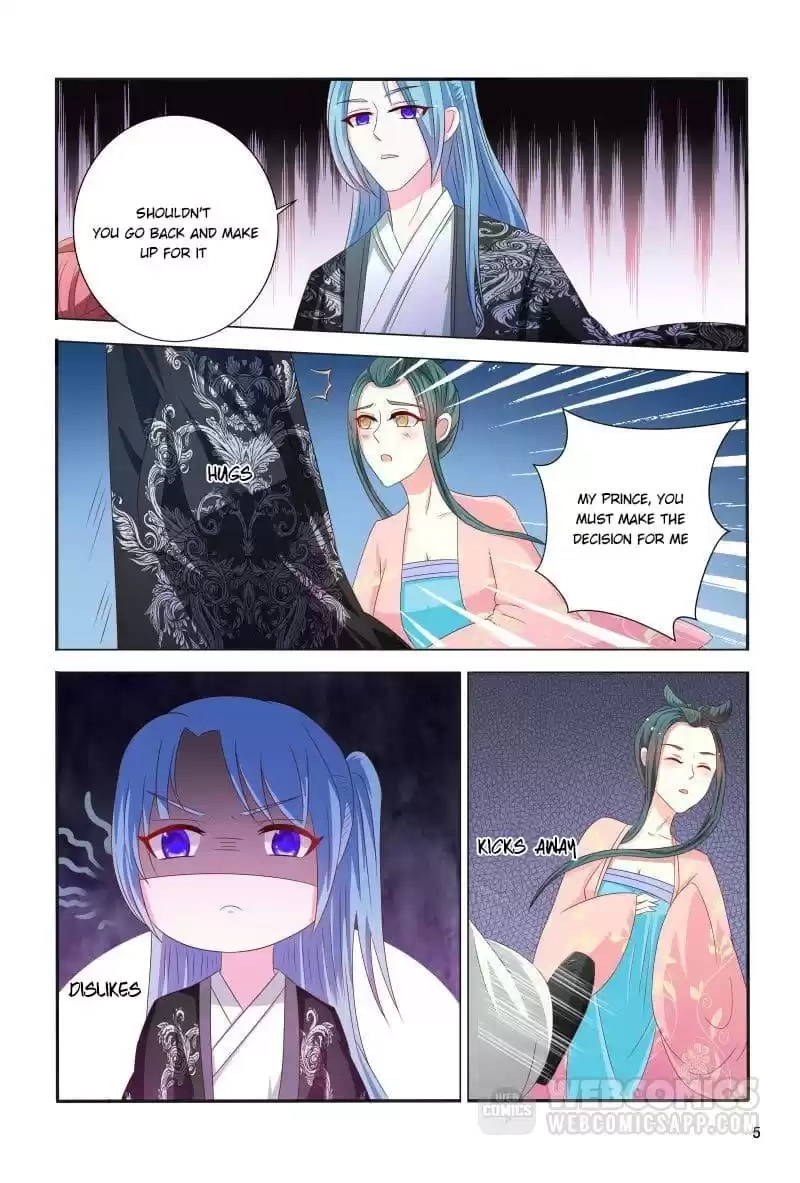 Physician Princess Chapter 104 page 5 - 