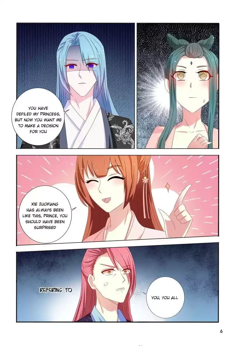 Physician Princess Chapter 104 page 6 - 