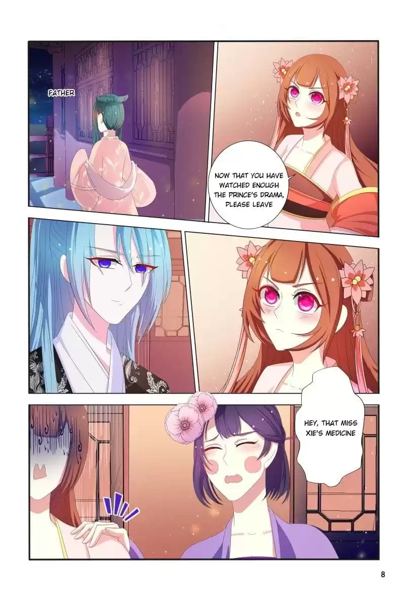 Physician Princess Chapter 104 page 8 - 