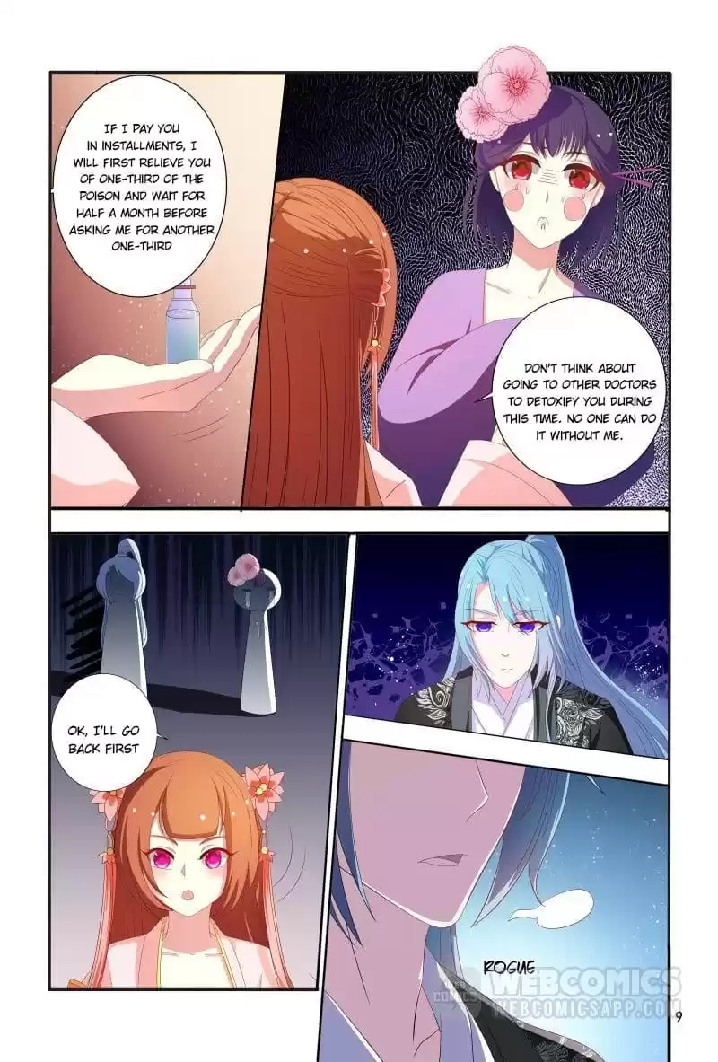 Physician Princess Chapter 104 page 9 - 