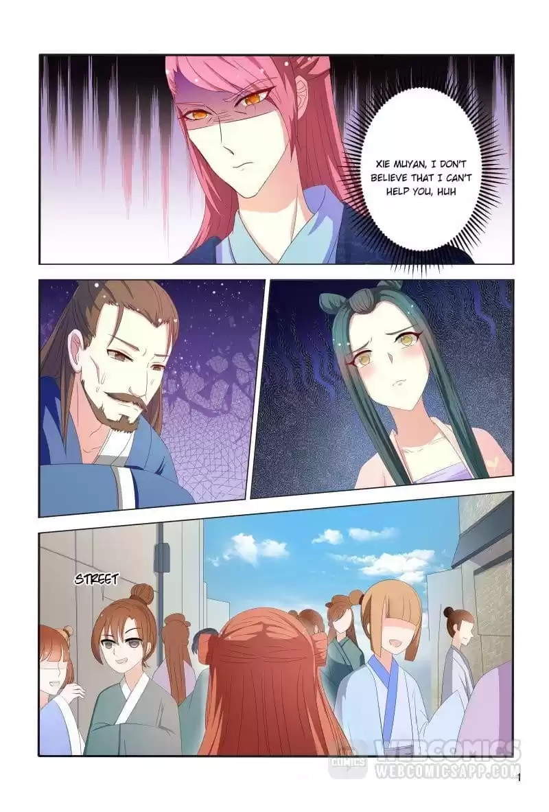 Physician Princess Chapter 105 page 1 - 
