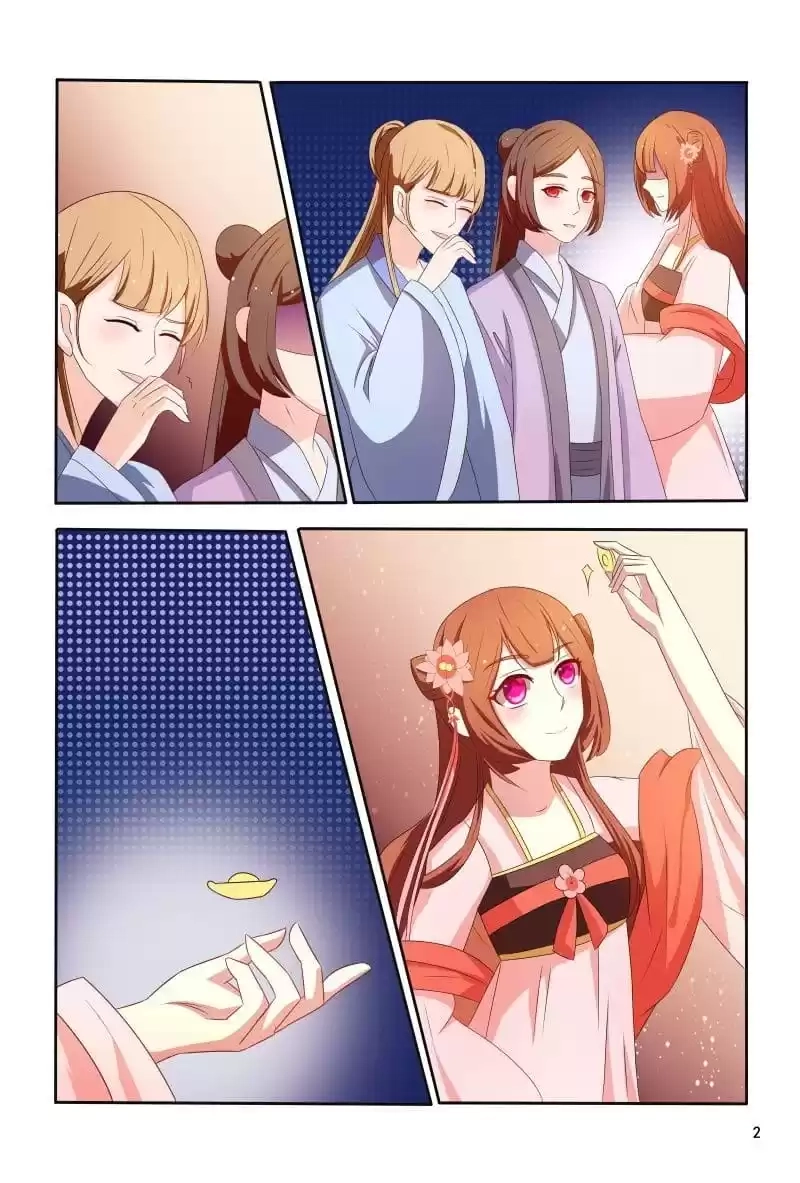 Physician Princess Chapter 105 page 2 - 