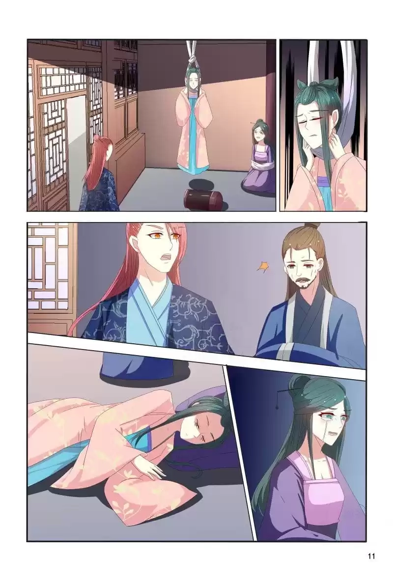 Physician Princess Chapter 105 page 11 - 