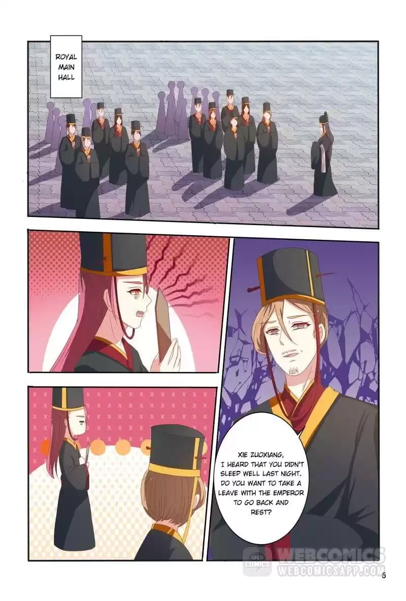 Physician Princess Chapter 105 page 5 - 
