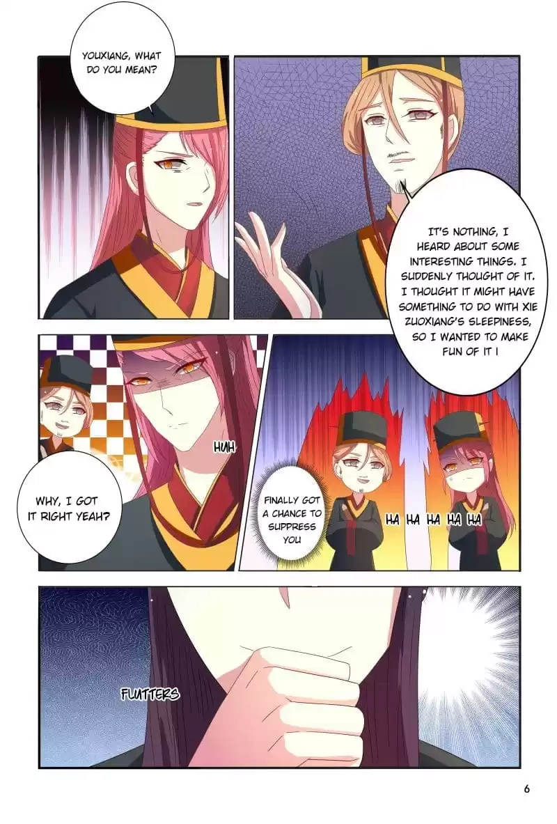 Physician Princess Chapter 105 page 6 - 