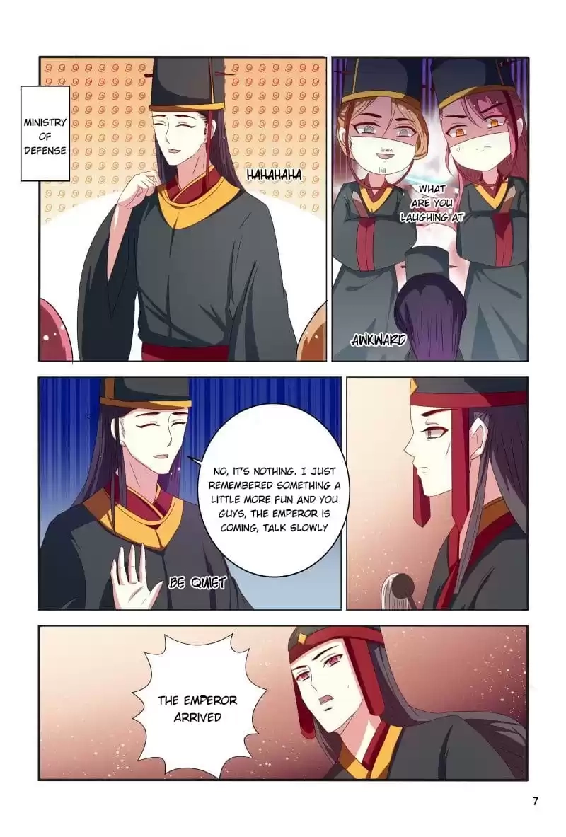 Physician Princess Chapter 105 page 7 - 