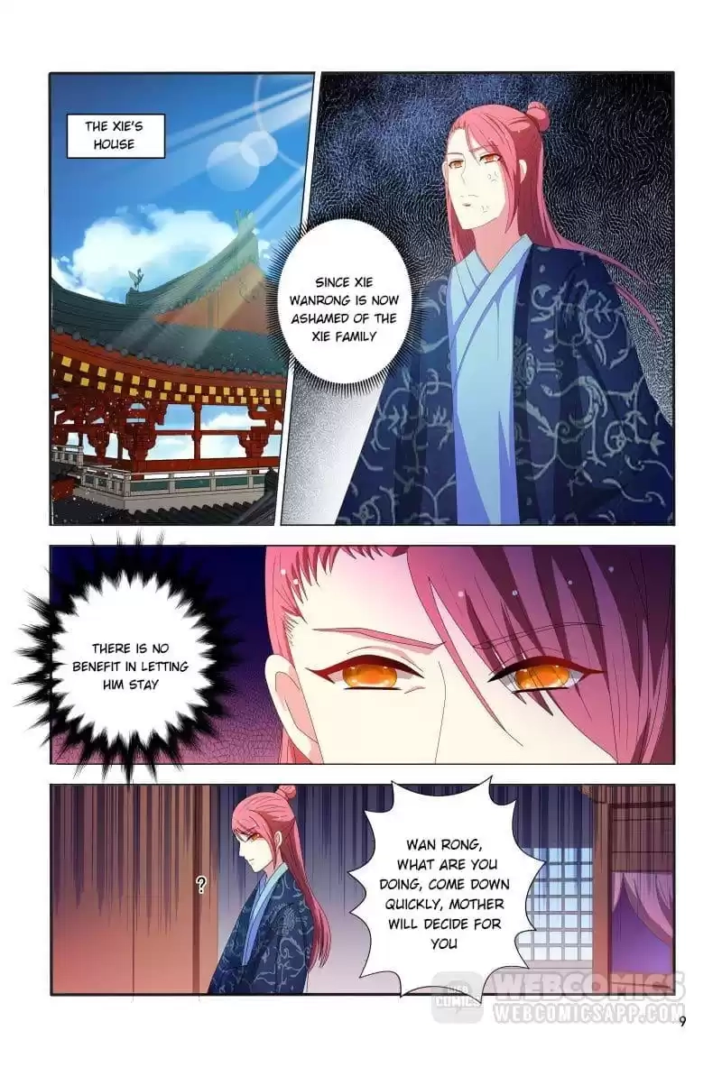 Physician Princess Chapter 105 page 9 - 