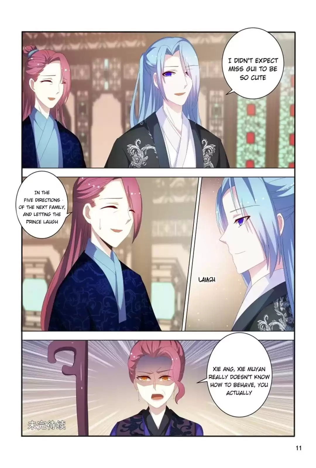 Physician Princess Chapter 83 page 11 - 