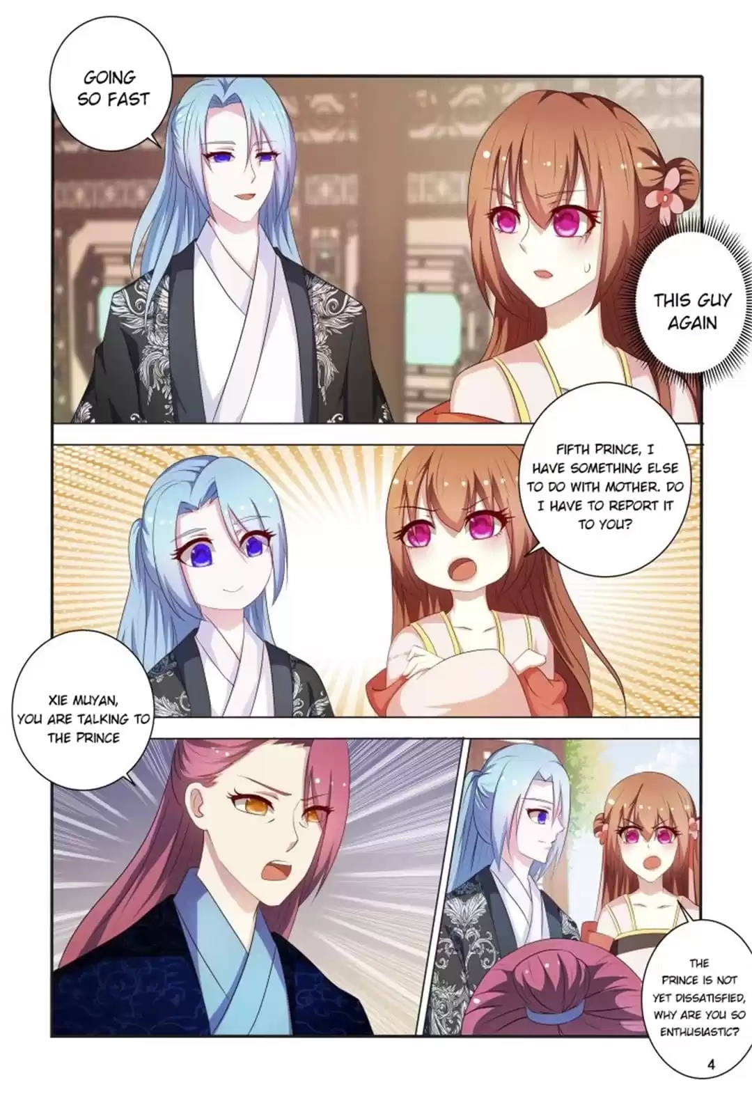 Physician Princess Chapter 83 page 4 - 