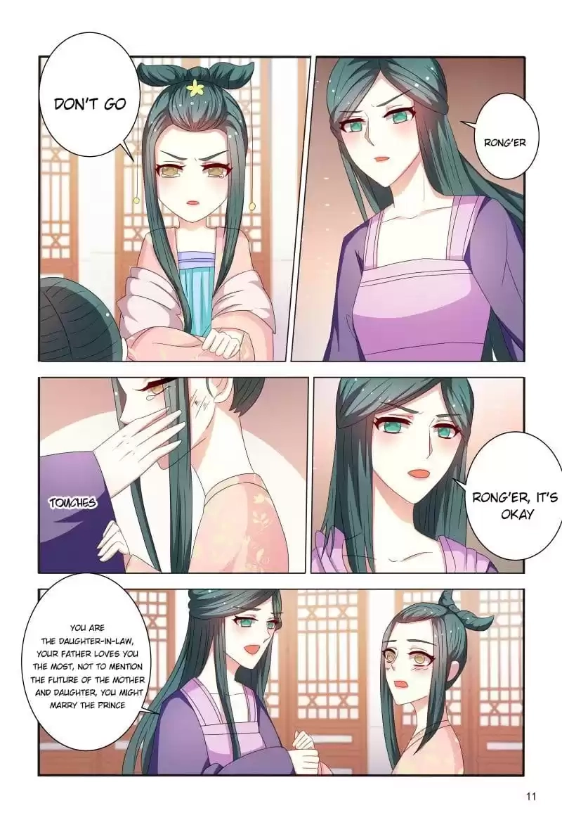 Physician Princess Chapter 85 page 11 - 