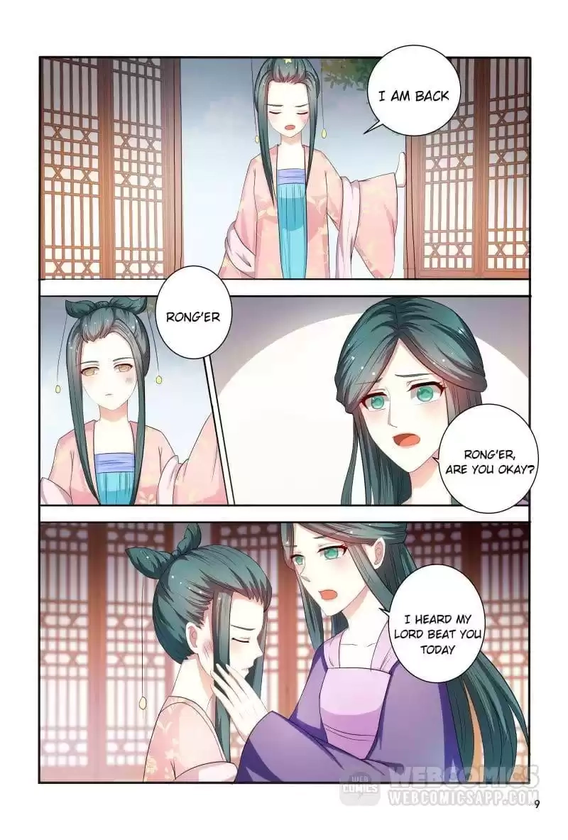 Physician Princess Chapter 85 page 9 - 