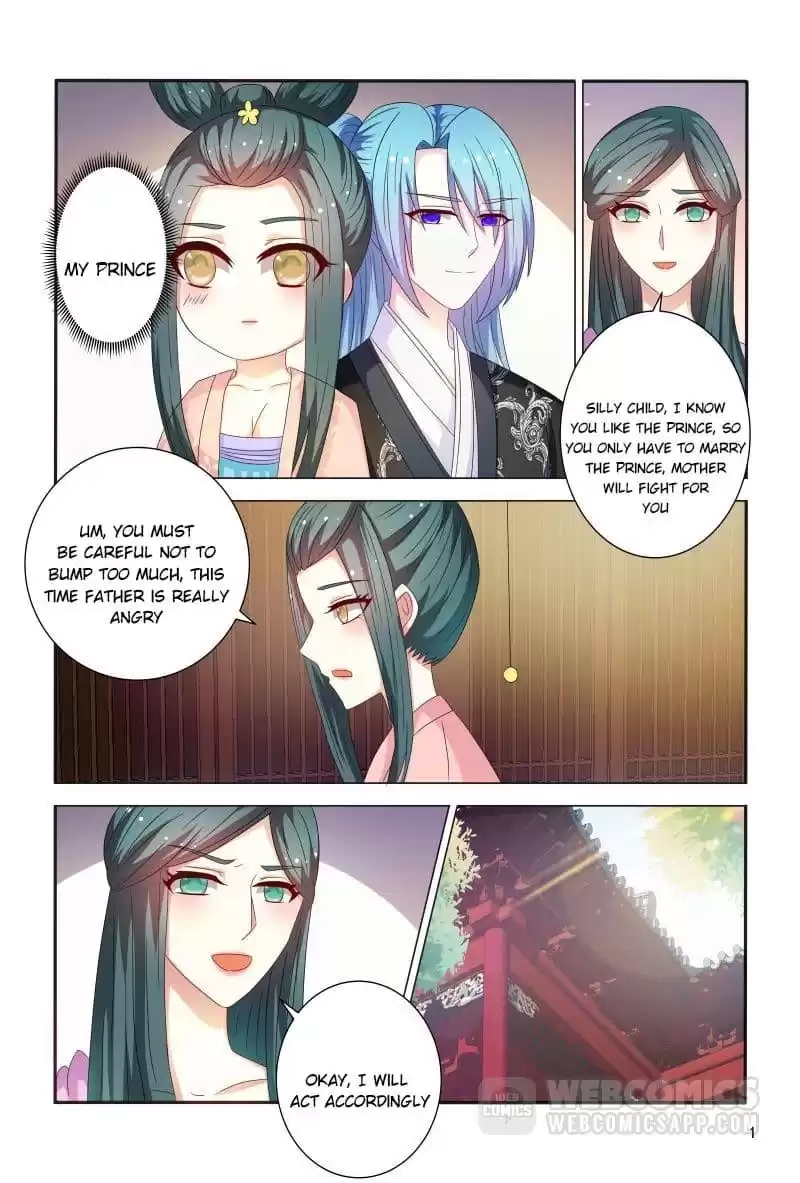 Physician Princess Chapter 86 page 2 - 