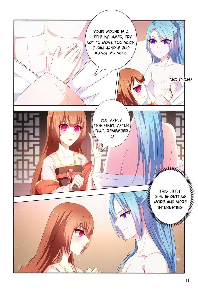 Physician Princess Chapter 86 page 12 - 