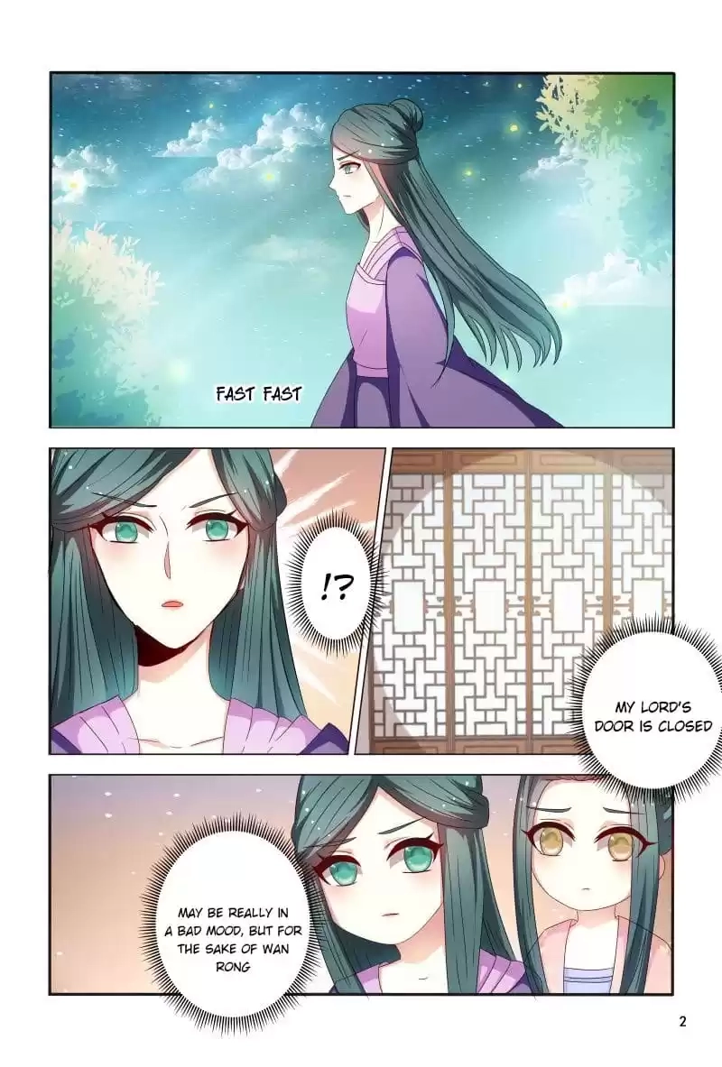 Physician Princess Chapter 86 page 3 - 