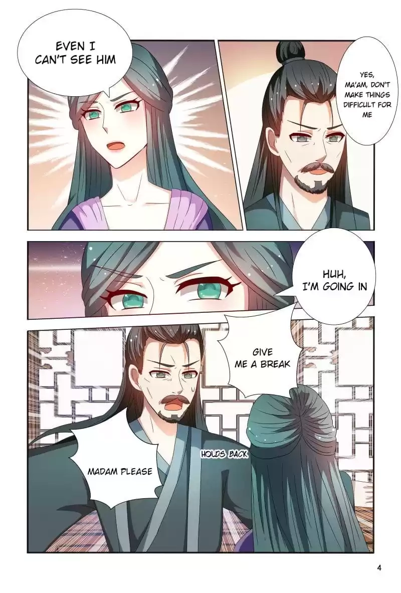 Physician Princess Chapter 86 page 5 - 