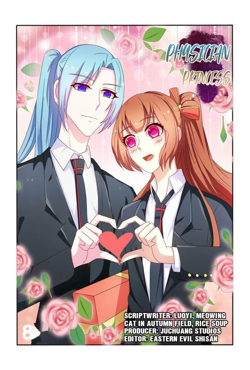 Physician Princess Chapter 87 page 1 - 