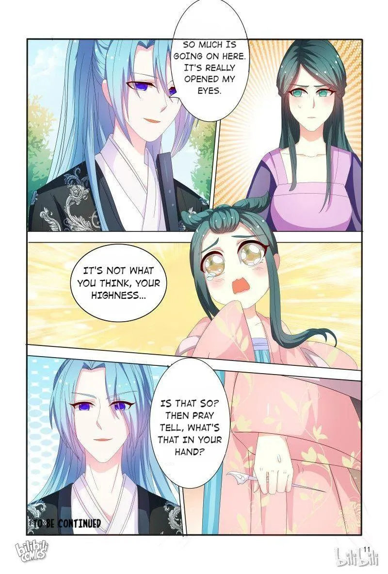 Physician Princess Chapter 87 page 12 - 