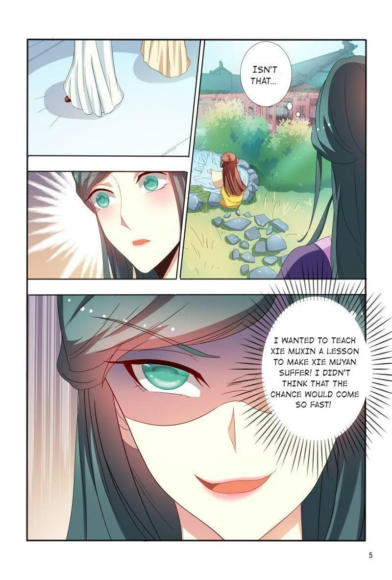 Physician Princess Chapter 87 page 6 - 