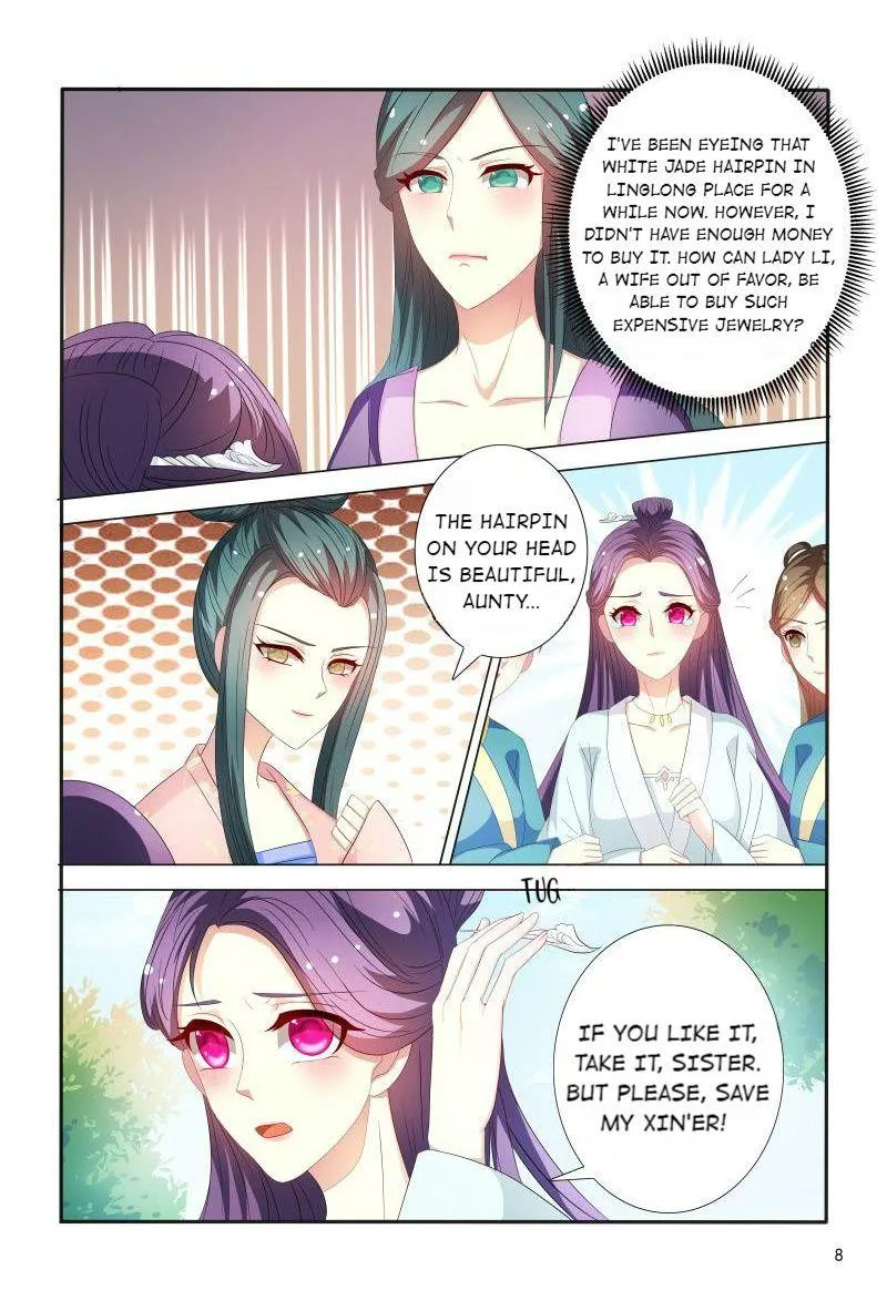 Physician Princess Chapter 87 page 9 - 