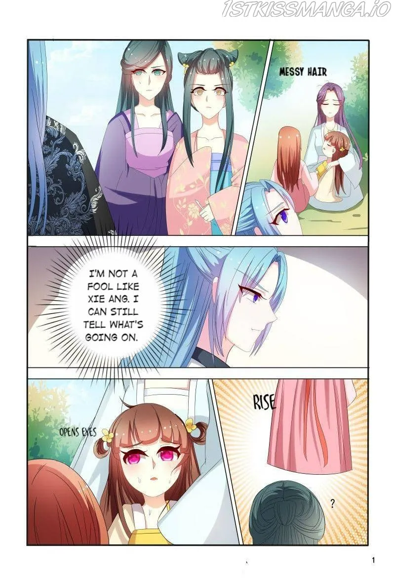 Physician Princess Chapter 88 page 2 - 
