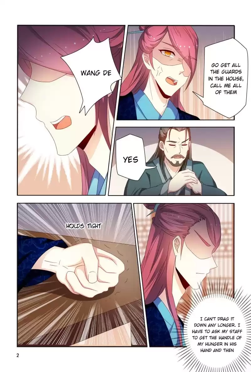 Physician Princess Chapter 89 page 2 - 