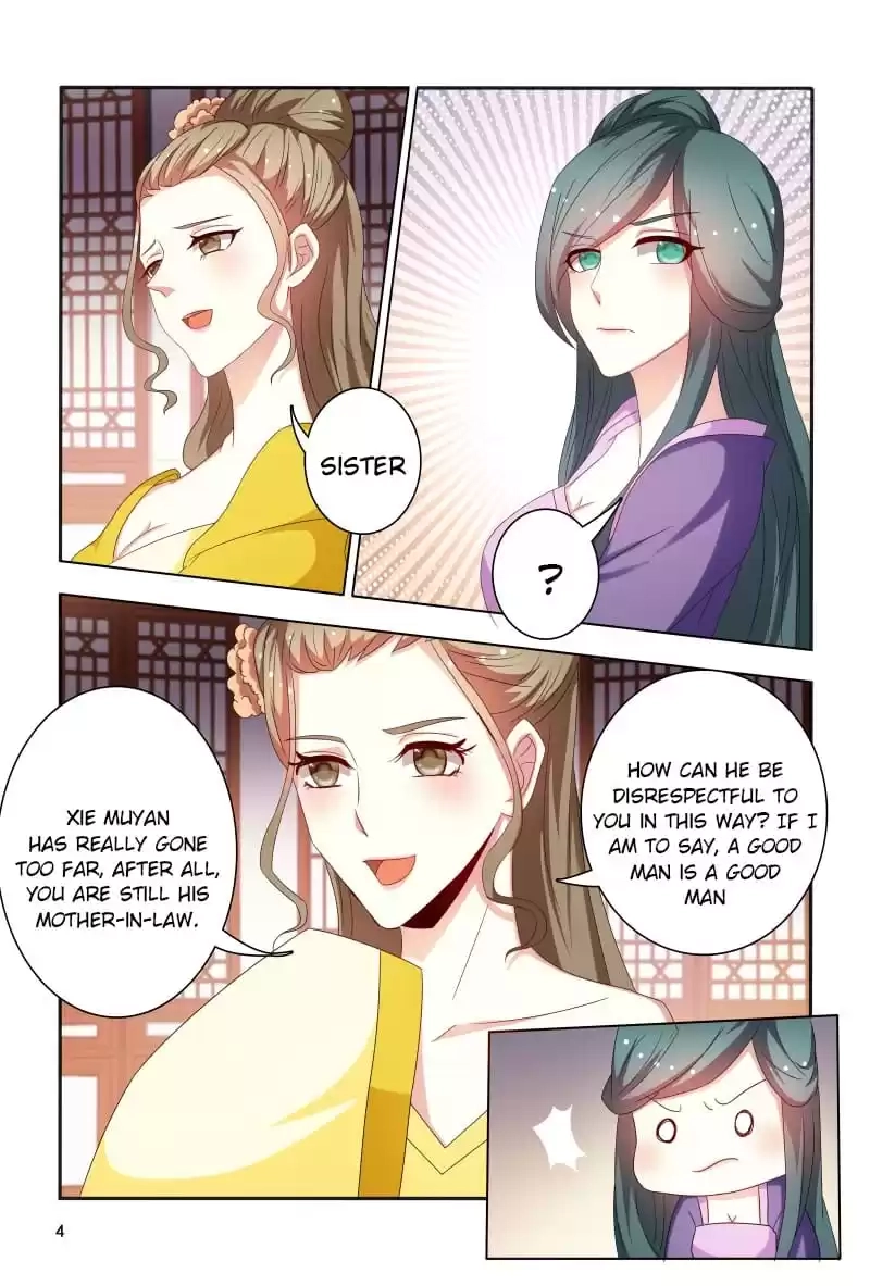 Physician Princess Chapter 89 page 4 - 