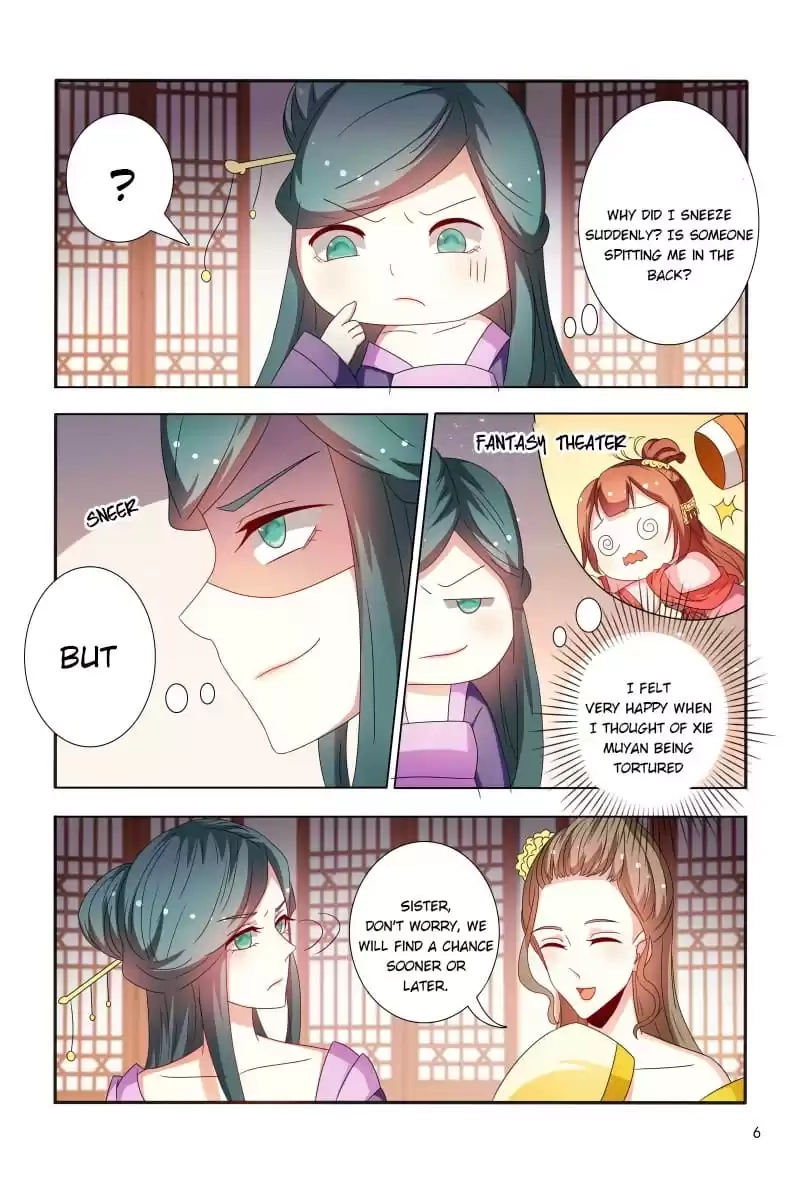 Physician Princess Chapter 89 page 6 - 