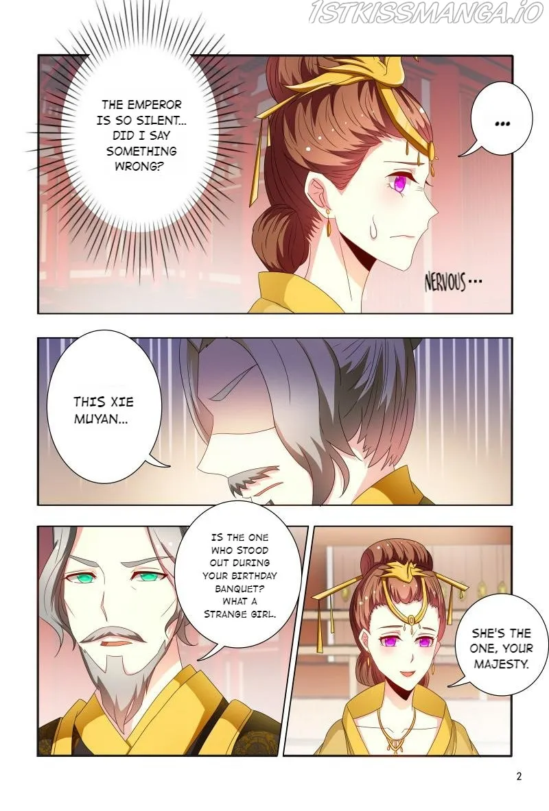 Physician Princess Chapter 90 page 2 - 