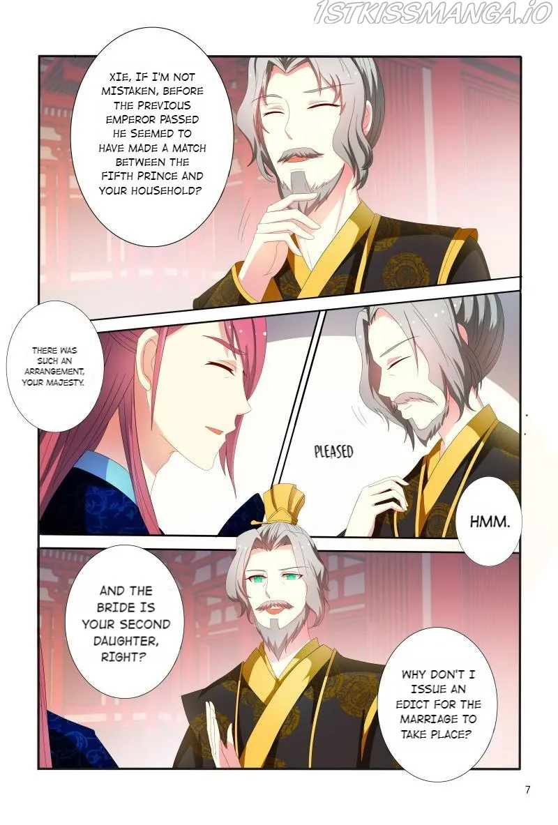 Physician Princess Chapter 90 page 7 - 