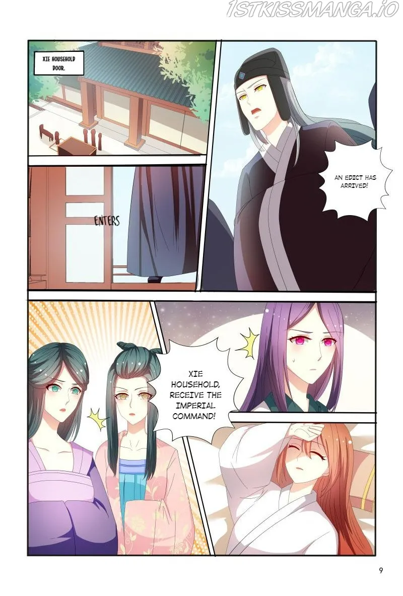 Physician Princess Chapter 90 page 9 - 