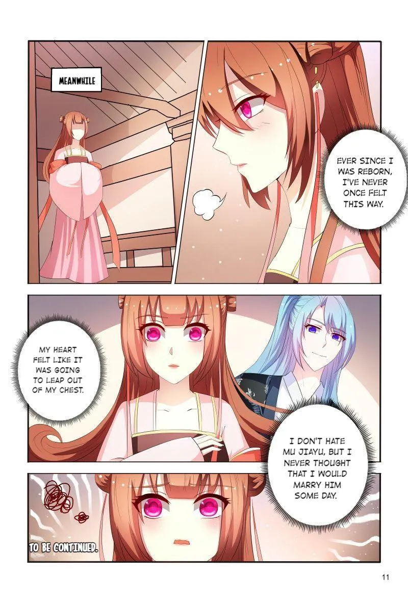 Physician Princess Chapter 91 page 11 - 