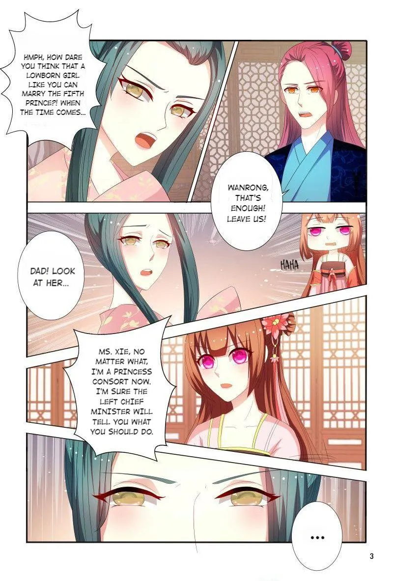Physician Princess Chapter 91 page 3 - 