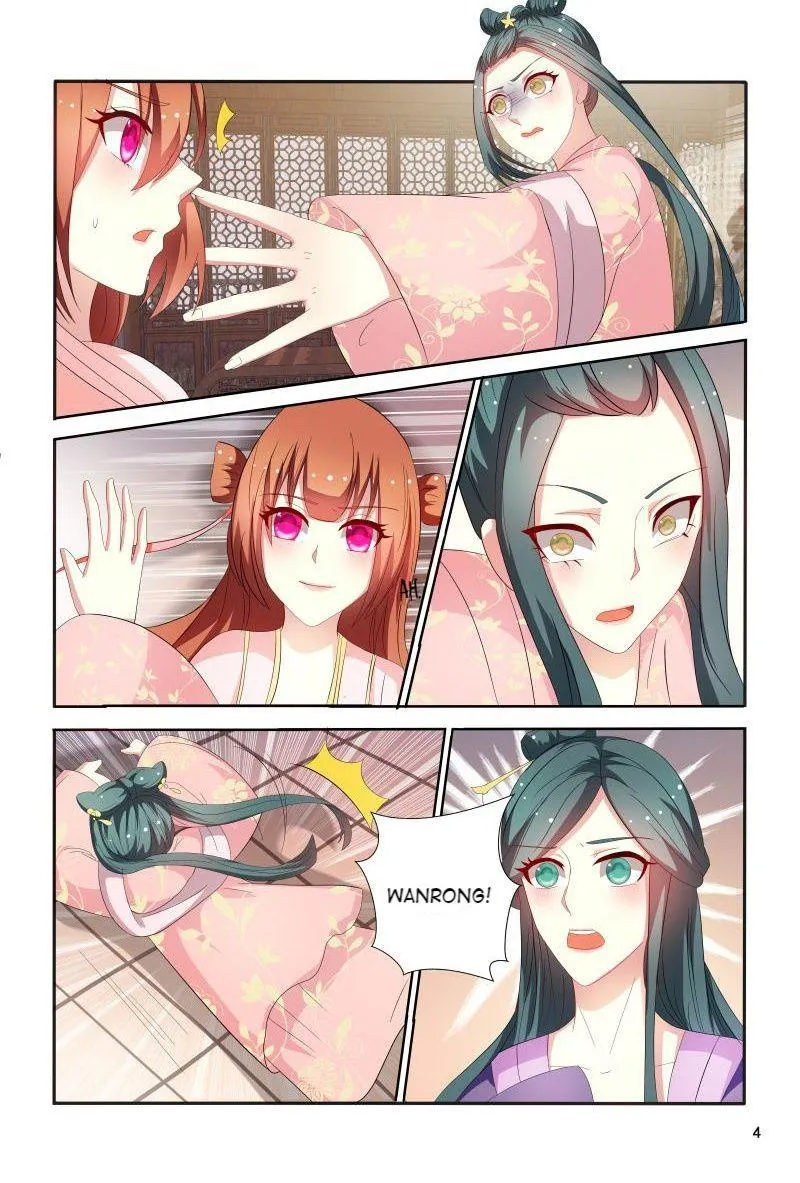 Physician Princess Chapter 91 page 4 - 