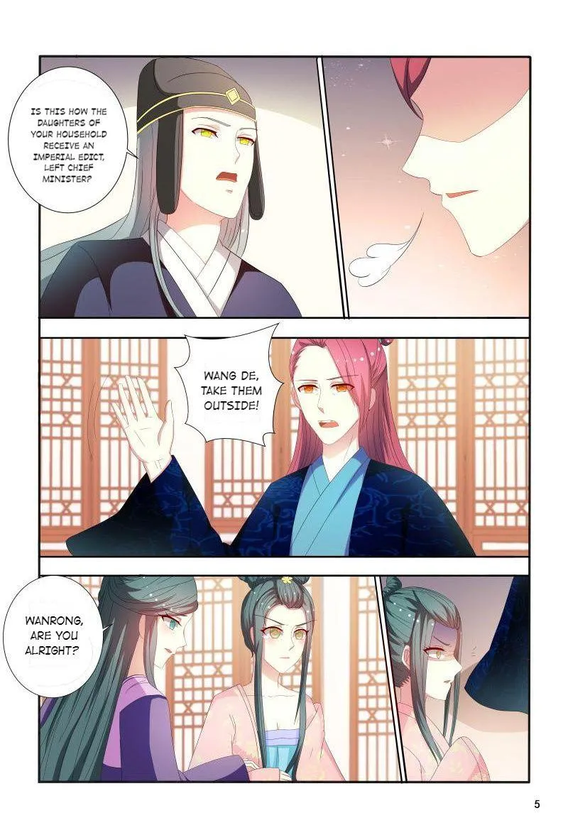 Physician Princess Chapter 91 page 5 - 