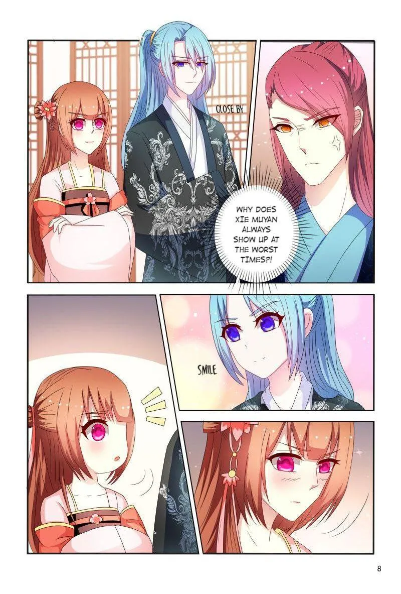 Physician Princess Chapter 91 page 8 - 