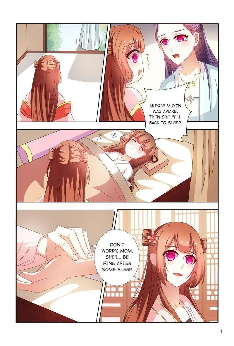 Physician Princess Chapter 92 page 1 - 