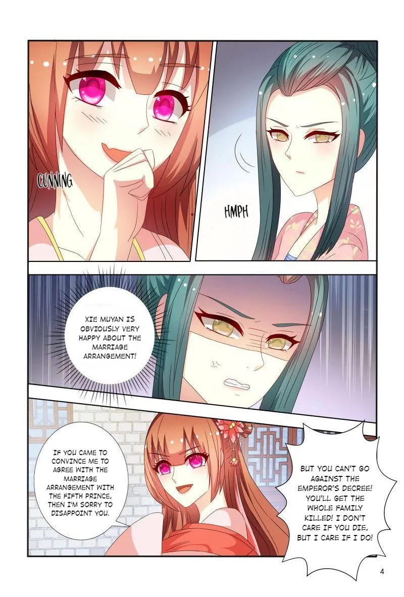 Physician Princess Chapter 92 page 4 - 
