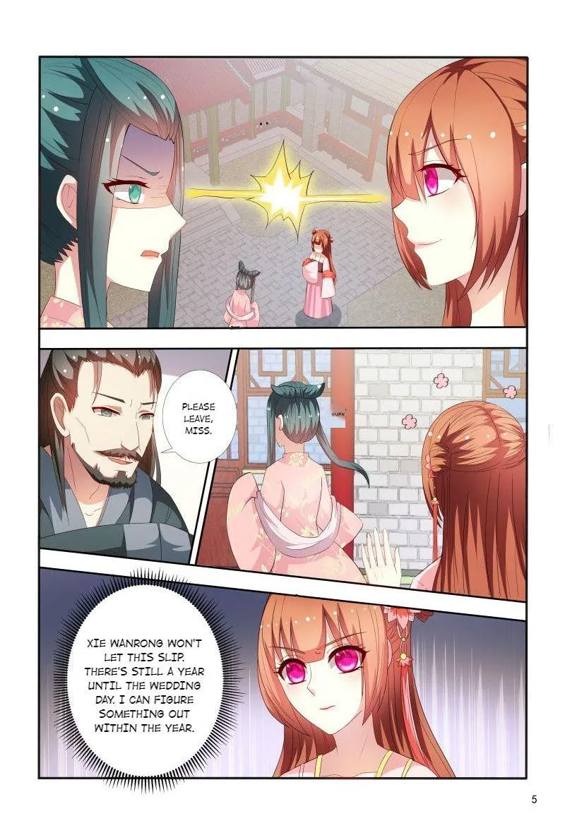 Physician Princess Chapter 92 page 5 - 