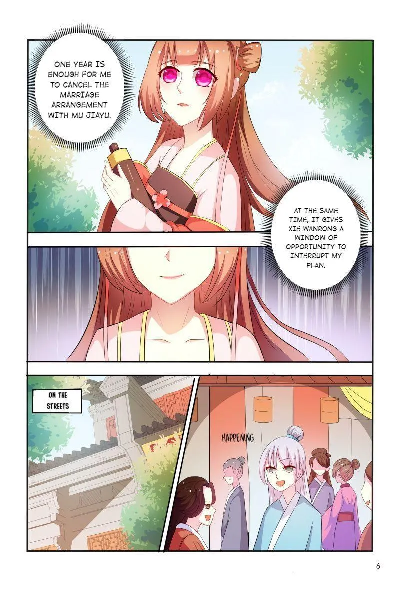 Physician Princess Chapter 92 page 6 - 