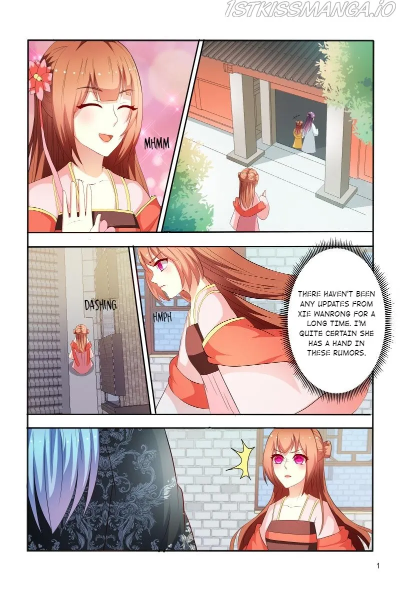 Physician Princess Chapter 93 page 1 - 