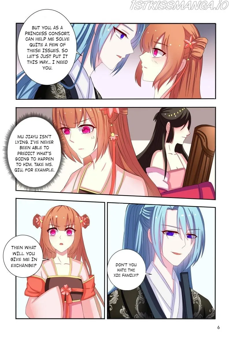 Physician Princess Chapter 93 page 6 - 
